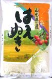 山形の美味しいお米を格安価格にて全国発送。当社オリジナル｢夢の国｣ 10kg 2,600円より　ご自宅用、業務用に最適です。